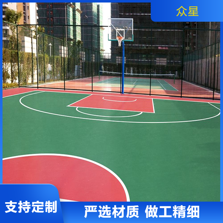 汉中市EPDM颗粒篮球场硅PU - 推荐