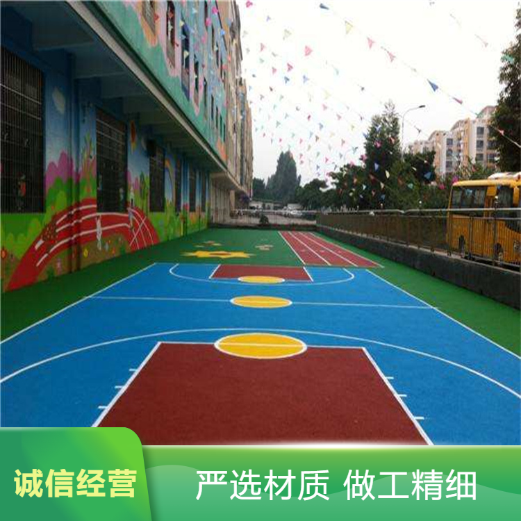 汉中市硅PU塑胶跑道 - 一站式服务