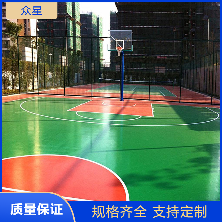 汉中市塑胶篮球场塑胶跑道材料 - 一站式服务